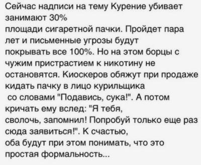 Прикрепленное изображение: rMgaJmSUu6U.jpg